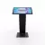 Dotykowy kiosk StreamLine z monitorem 32 cale