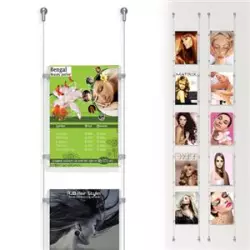 System linkowy GOLD 4 x A3 poziom-1107196