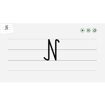 Program multimedialny Eduterapeutica Lux - Dysleksja