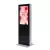 Dwustronny Totem Cyfrowy z monitorem